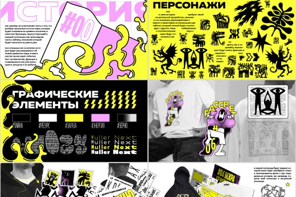 Будайчиев Даниэль
