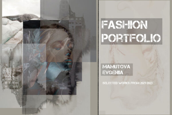 Евгения Мамутова
