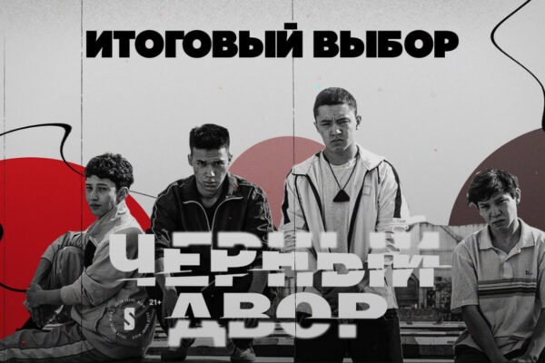 Даана Турдубаева